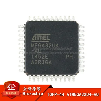 ATMEGA32U4-AU IC AVR 16KUSB TQFP-44 מקורי חדש