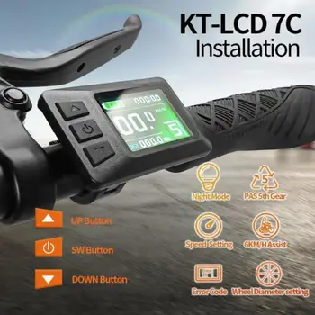 KT-LCD7 תצוגה עם Usb עמיד למים מחבר Lcd מכשיר אופניים חשמליים שונה אביזרים
