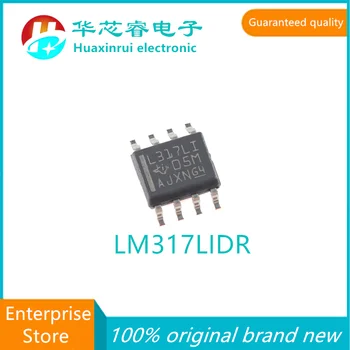 LM317LIDR SOIC-8 100% מקורי חדש L317LI מתכוונן ליניארי הרגולטור שבב LM317LIDR