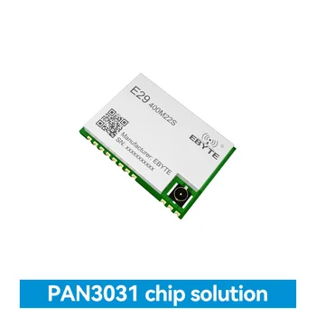PAN3031 מודול אלחוטי ChirpIoTTM להפיץ ספקטרום טכנולוגיה E29-400M22S 22dBm 5 ק 