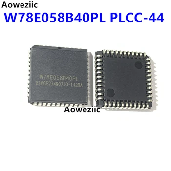 W78E058B40PL PLCC-44 8-bit מיקרו-בקר IC 32 קילו-בתים (32K x 8) המקורי זיכרון פלאש