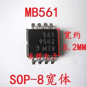 חינם shippingIC MB561 SOP-8 10pcs