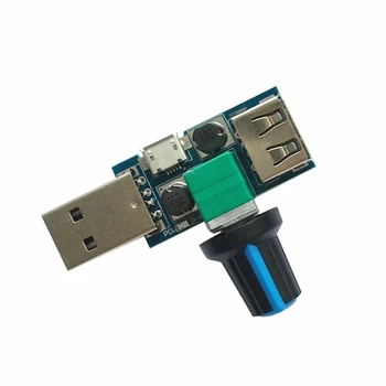 מיני מאוורר USB המושל הרוח בקר מהירות אוויר נפח הרגולטור קירור אילם פונקציה רב מהירות המאוורר מודול מתג DC 5V