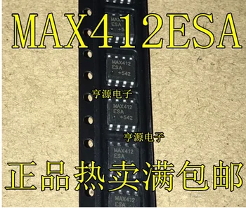 משלוח חינם 20pcs MAX412ESA MAX412 MAX412CSA SOP-8