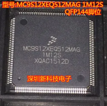 משלוח חינם MC9S12XEQ512MAG 1M12S 144 CPU 5PCS נא להשאיר הודעה